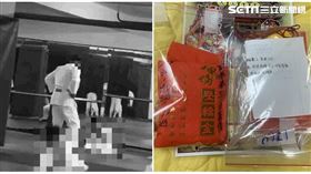  柔道腦死童，平安符,祝福(圖/家屬提供)