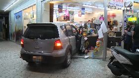 賭氣撞超商060.0(DL)