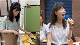 鳳梨,高嘉瑜,咬舌。(組合圖/翻攝自高嘉瑜臉書)