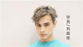 不想出道！《創4》利路修首發聲「終於下班」：開心極了（圖／翻攝自創造營2021-利路修微博）