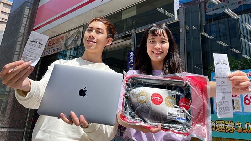萊爾富再推命運券　3百元抽蘋果筆電