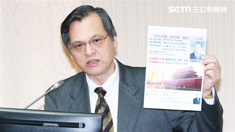 解放軍囂張啟用新戰艦！國安局曝後果