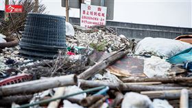 名家專用／今周刊（勿用）