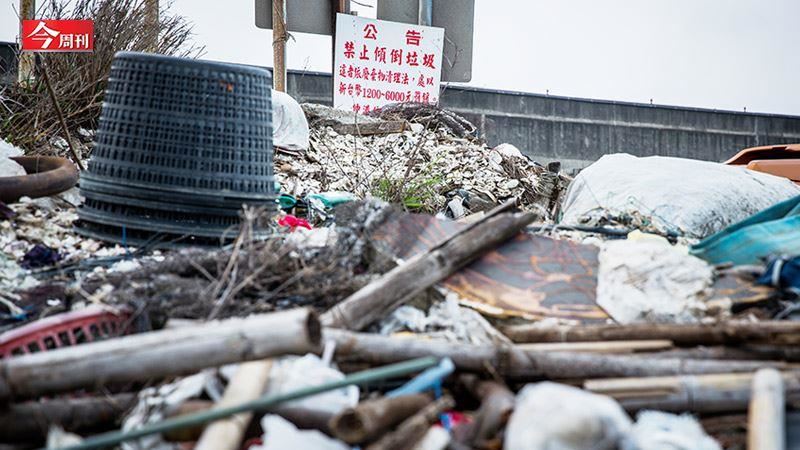 《世界地球日》直擊台灣海洋垃圾危機