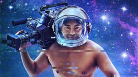 《AV帝王2》官方長版預告與海報今正式上線。（圖／翻攝自Netflixjp推特）