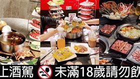 名家專用／網路溫度計（勿用）
