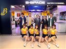 中信兄弟南港旗艦店2.0「B-SPACE」開幕。（記者邱榮吉/攝影）