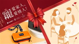 亞洲訂房網AsiaYo攜手寒舍艾麗及台北西華慶祝5月母親節活動。（圖／AsiaYo提供）