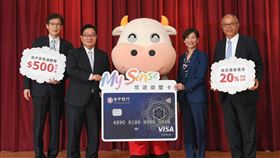 ▲讓生活品質更提升，飲食電商通路皆可使用。（圖／業者提供）