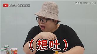 泰網紅嚐懷舊零嘴　麵茶粉一吸超崩潰