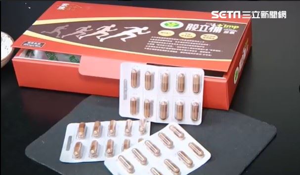 家後股立補國家認證　減緩骨質流失
