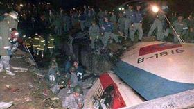 名古屋空難,華航,訓練不足