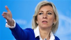 俄羅斯外交部發言人沙卡洛娃（Maria Zakharova），圖／美聯社／達志影像