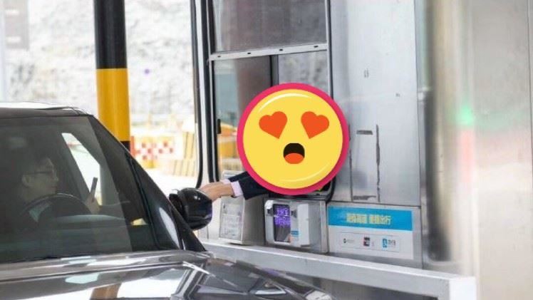小收費員圈粉百萬　駕駛驚呼：是仙女