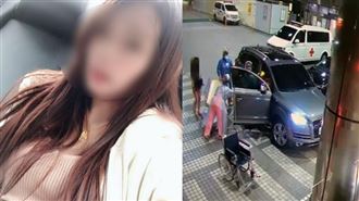 友中槍被丟包亡　毒蟲女閨密3萬交保