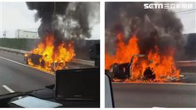 新／國一彰化火燒車！藍寶堅尼全燒光（圖／翻攝畫面）