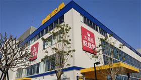 搶先看／大潤發鮮食集進駐IKEA內湖店　內部餐廳曝光