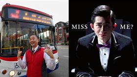 脫口秀主持人博恩錄製邰智源的節目《木耀4超玩》。(圖／木耀４超玩、博恩臉書)