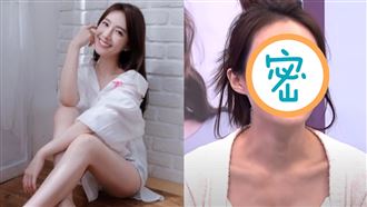 護理正妹素顏被突襲　真容外洩網驚呆