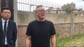 巫俊毅,毅傳媒,調查局,北機站 翻攝《毅傳媒》臉書