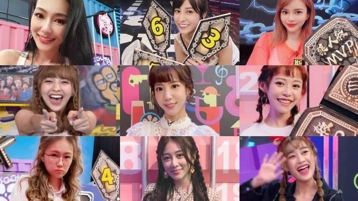 網友熱議20大高顏值「狼人殺女神」