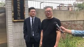 巫俊毅,毅傳媒,調查局,北機站 翻攝《毅傳媒》臉書