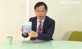 家後紅麴磷蝦油　國家雙認證最安心