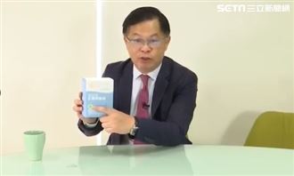 家後紅麴磷蝦油　國家雙認證最安心