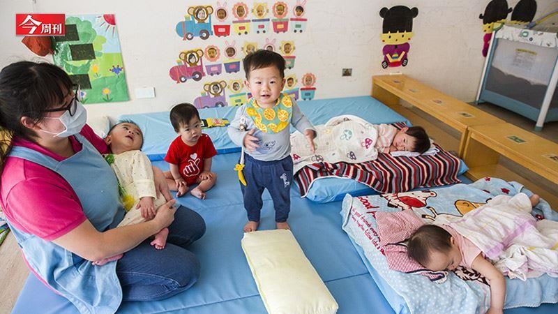 生育意願「經濟壓力」是最大阻力！