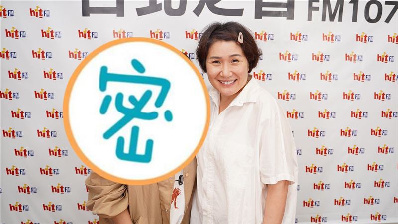 程又青本來不是林依晨　導演曝真相