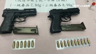 南市肅槍！查獲2把改造槍16顆子彈