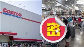 好市多,洗衣精,Ariel,特價。（圖／翻攝自Costco好市多 商品經驗老實說臉書）