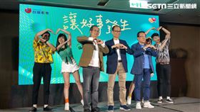 快參加！台彩「讓好事發生」 3大活動總獎項高達100萬（圖／記者戴玉翔攝影）