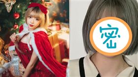 咬米。（圖／翻攝自咬米、新浪網微博）