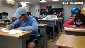 圖／名師學院- Good全名師群總召顧全提供,學生考試