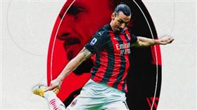 ▲新北市新莊區化成路686號「財福商行」。（圖／取自AC米蘭推特）