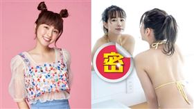 「魅惑女神」咖滋咪搶先推出以NFT加密寫真。（圖／翻攝自opensea.io）