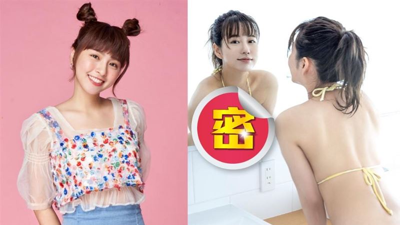 搶先峮峮一步！旅日女神首發NFT