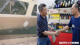 獨／叩機主人走了…30年後找到恩人