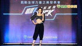 盧靜怡,肌動減脂,增肌減脂,高科技體雕機器,HIFEM,皮膚科