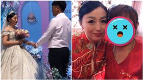 50歲女董甜嫁25歲鮮肉！網見「婆媳同框」傻了：像姊妹（圖／翻攝自搜狐新聞）