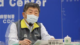 華航案基因定序最新?阿中14時說明