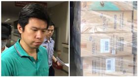 ▲國安私菸，吳宗憲，國安局，華航，中華航空，免稅菸，總統專機，貪汙，逃漏稅。（圖／資料畫面）