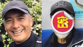 周潤發「清晨開車載他爬山」（圖／翻攝自譚詠麟微博）