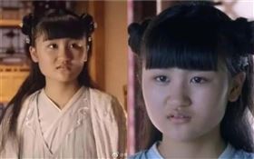 陸子藝。（圖／翻攝自微博）