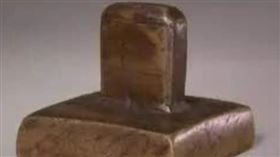 ▲完顏阿骨打的金印差點被當破銅賣掉。（圖／翻攝自百度百科）