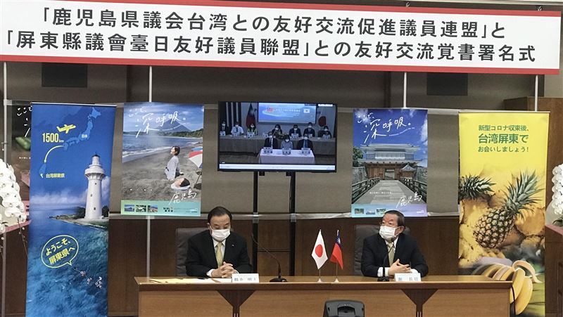 台日議員簽備忘錄　謝長廷：意義重大