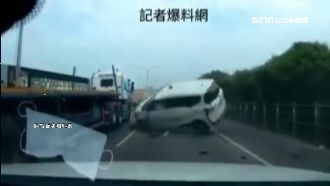 星宇公務車自撞　險遭後方聯結車追撞