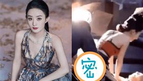 趙麗穎。（圖／翻攝自趙麗穎工作室、娛聞刷刷微博）