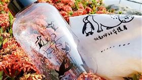 ▲勞動節連假來到頑皮世界購票入場就能獲得超可愛環保瓶!（圖／業者提供）